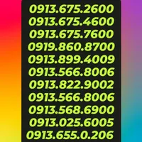 0913.355.0.667|سیم‌کارت|یزد, |دیوار