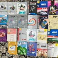 کتاب های کنکور و کمک درسی برای رشته ریاضی فیزیک