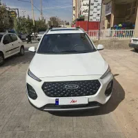 x22 pro سفید