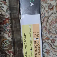 چراغ سقفی هالوژن بزرگ آچار جغجغه تریلی کامیون|لامپ و چراغ|رباط‌کریم, مسکن مهر آبشناسان|دیوار