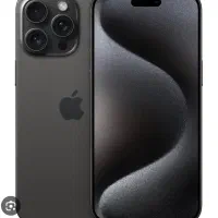 فروش ایفون ۱۵ پرومکس