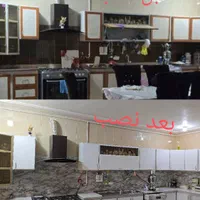 برچسب کابینت|مصالح و تجهیزات ساختمان|خرم‌آباد, |دیوار