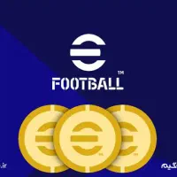 کوین رایگان efootball تضمینی