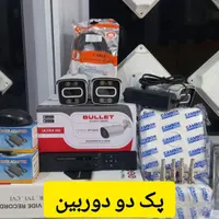 پک کامل دوربین مداربسته به همراه همه وسایل|دوربین مداربسته|قم, شاه ابراهیم|دیوار
