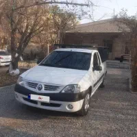 ال نود وانت مدل 97 بیرنگ