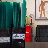 پزشک عمومی دارای بالای ۵ سال تجربه در فیلد MMT