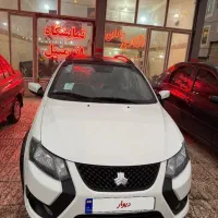 کوییک R صفر ۱۴۰۴