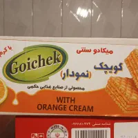 پخش بیسکویت و شیرینی|عمده‌فروشی|قزوین, |دیوار