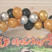 مرکز ماساژ بانوان ورامین کتف درد کمر درد