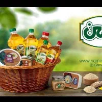 استخدام ویزیتور منطقه ۴ تهران