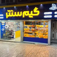 کپیخور و نصب بازی