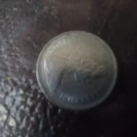 سکه خیلی قدبمی