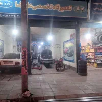 فروش مغازه سه دهنه ی تجاری