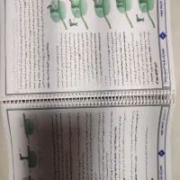 جزوه های اساتید ماز،کلاسینو و کتاب تست، پرش نهم|کتاب و مجله آموزشی|اصفهان, شیخ اشراق|دیوار