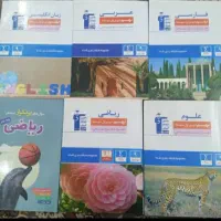 کتابهای تست آبی قلمچی