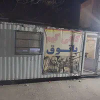 کانکس|مصالح و تجهیزات ساختمان|پاکدشت, شهرک امام رضا|دیوار