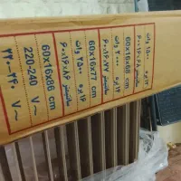 بخاری برقی طرح شوفاژی نو