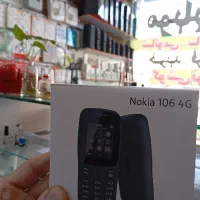 نوکیا/موبایل سروش|موبایل|قم, امامزاده ابراهیم|دیوار