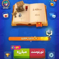 اکانت بازی بزن بهادر