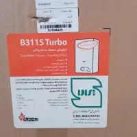 ابگرمکن دیواری بوتان|آبگرمکن، پکیج، شوفاژ|مینودشت, |دیوار