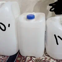 بیست لیتری