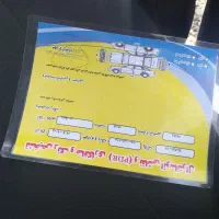 پرایدوانت۴۰۲|خودرو سواری و وانت|رودسر, |دیوار