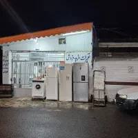 تعمیرات یخچال/لباسشویی/آبگرمکن