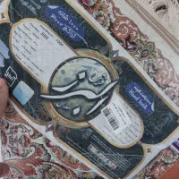 فرش ماشینی ۹ متری|فرش|تهران, تهرانسر شرقی|دیوار