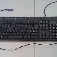 کیبورد فراسو
