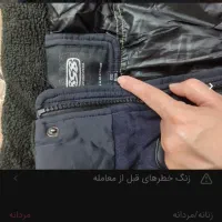 کاپشن نو ۳ ایکس لارژ|لباس|قرچک, باقرآباد|دیوار