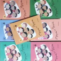 کتاب  داستان های معروف پندآموز