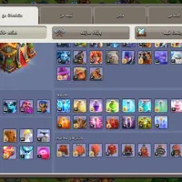 اکانت کالاف و کلش آف کلنز|کنسول، بازی ویدئویی و آنلاین|کرمانشاه, |دیوار