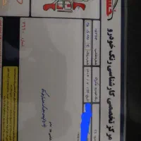 ماشین ۲۰۶|خودرو سواری و وانت|ملایر, |دیوار