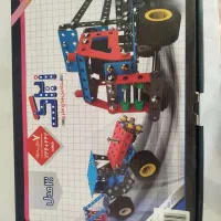 بازی ساختنی‌های فلزی زیرک