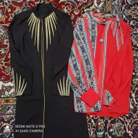 لباس مجلسی