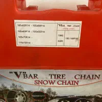 زنجیرچرخ ۲۰۶