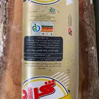 کالباس مارتادلا و ژامبون رولی و خانواده|خوردنی و آشامیدنی|مشهد, هنرور|دیوار