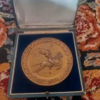 یک عددسکه و مدال چوگان شاهنشاهی