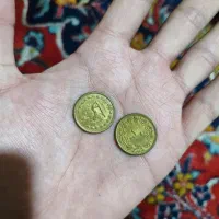 سکه کلکسیونی