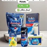 مواد شوینده و نگهداری ظرفشویی Finish|مواد شوینده و دستمال کاغذی|کرج, فاز ۳ گوهردشت|دیوار