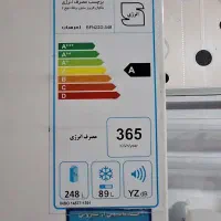 یخچال فریزر امرسان|یخچال و فریزر|اسلامشهر, شهرک مصطفی خمینی|دیوار