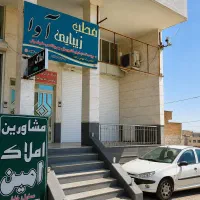 رهن و اجاره واحد تجاری با زیر زمین-فاز2 صدرا