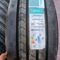 لاستیک سنگین و سبک خارجی و ایرانی قسطی