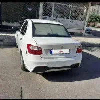 سایناs دوگانه کارخانه