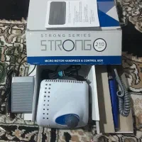 سوهان برقی استورونگ 210