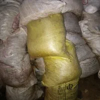 کود حیوانی رایگان