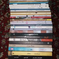 تعداد زیادی کتاب