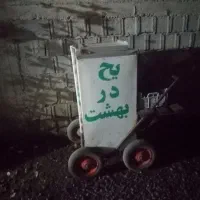 یخچال یخ در بهشت|کافیشاپ و رستوران|پرهسر, |دیوار