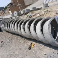 بلوک، کول، درب چاه