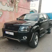آمیکو آسنا دوگانه 1401